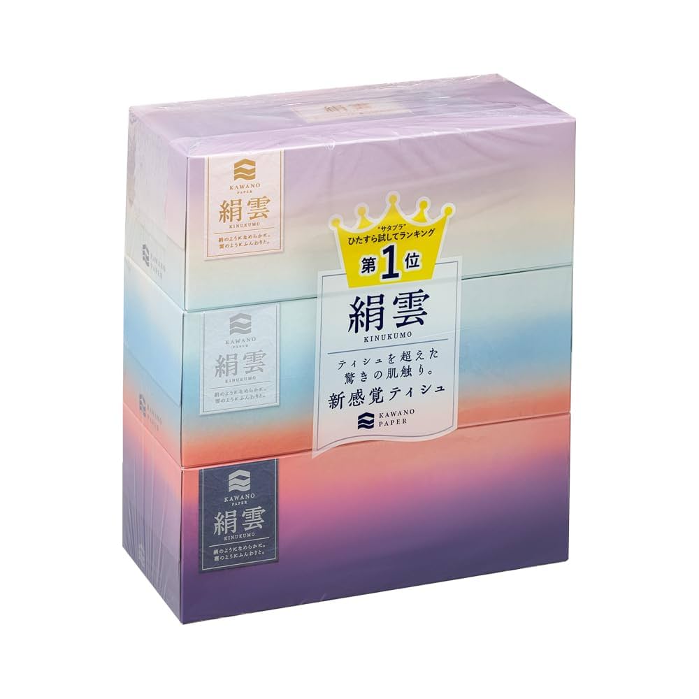 [新品未開封]　当時物　クー　Qoo ポケットティッシュBOX 3色セット 新品未開封] 当時物 クー Qoo ポケットティッシュBOX 3色他 お